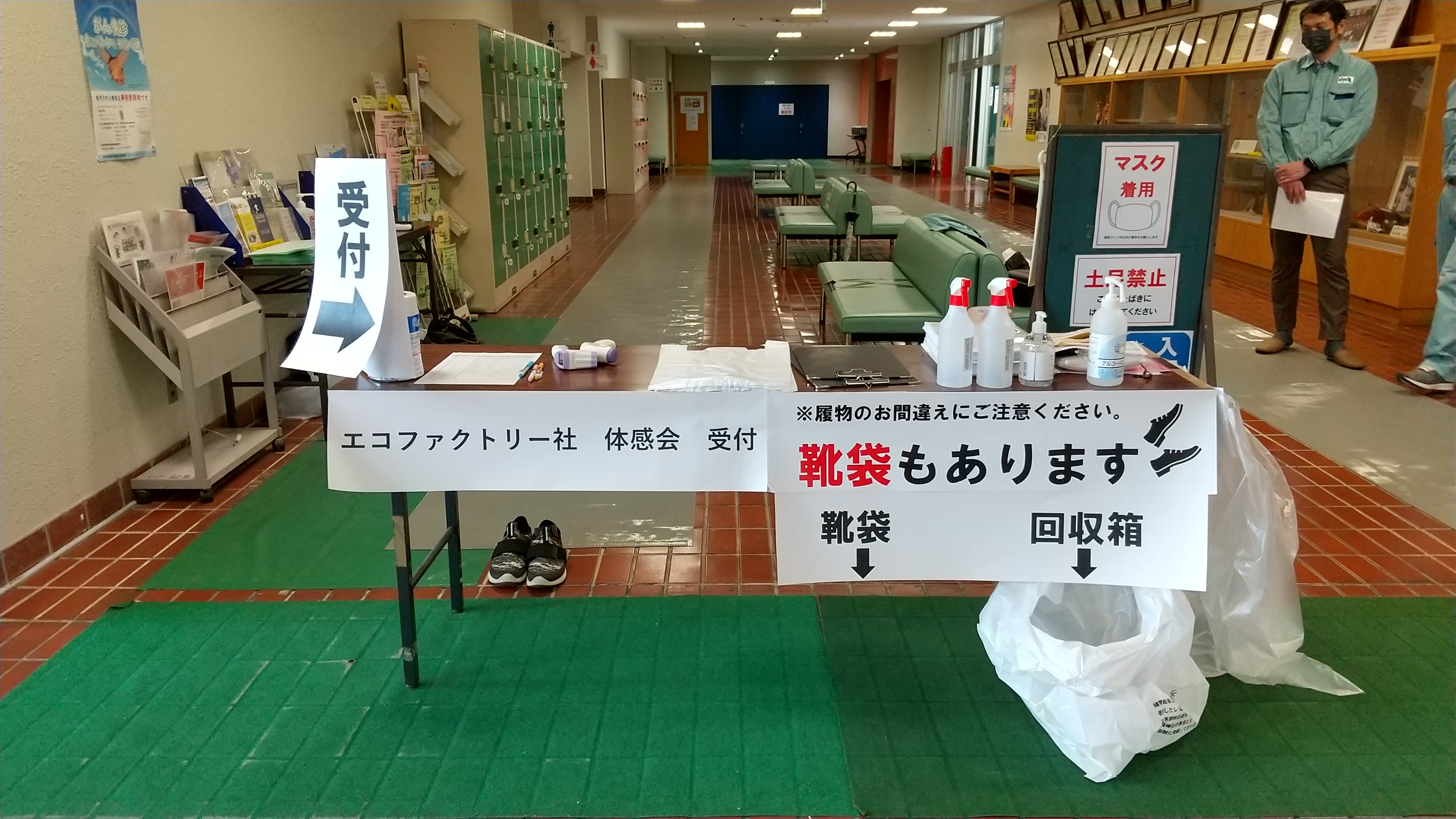 【美品】心理臨床大事典　培風館　24時間以内に発送 心理臨床大事典 | 氏原 寛 |本 | 通販 | Amazon
