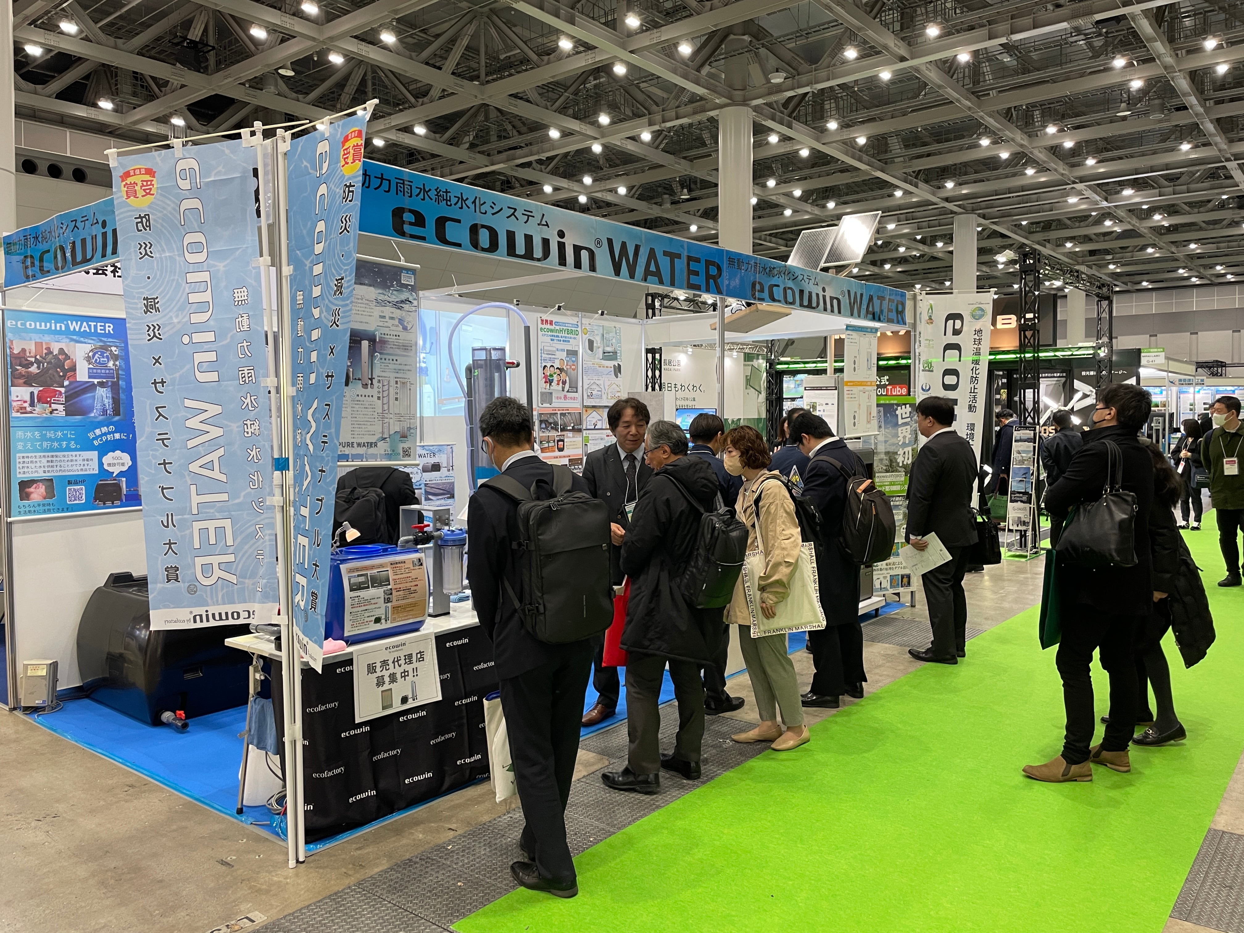 b8f2ff93-85fc-4408-aa40-