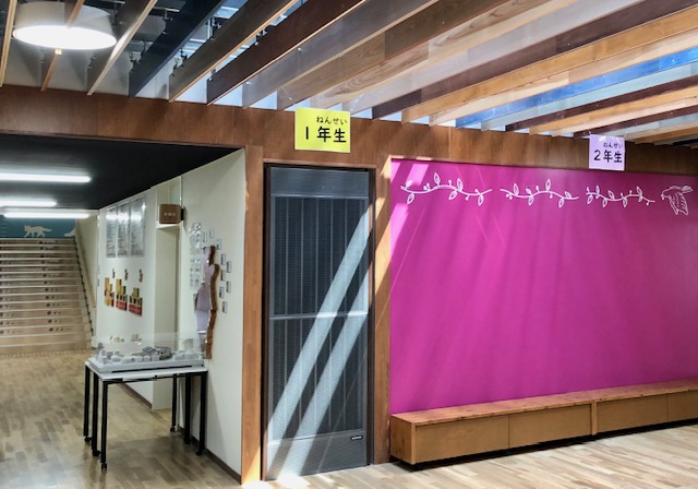 東京都 葛飾区立 水元小学校